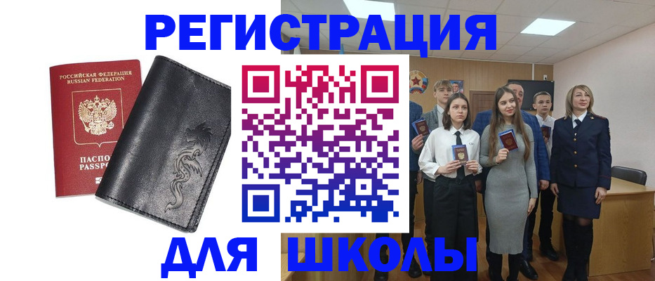 форма 3 в Карачеве